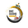 Profile photo for Bike Seekho Bike Seekho
